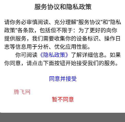 ֵappֻ
