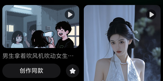 AIappٷ