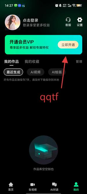 AIappٷ