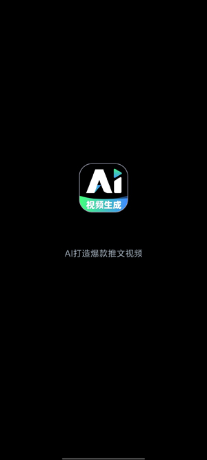 AIappٷ