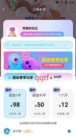 Сappٷ