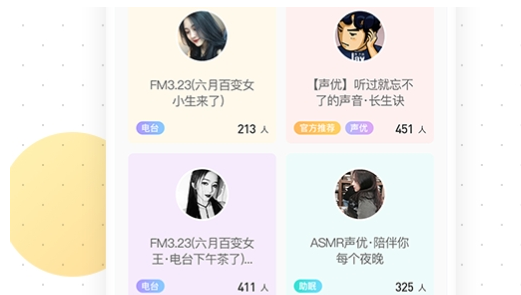 ASMRٷ