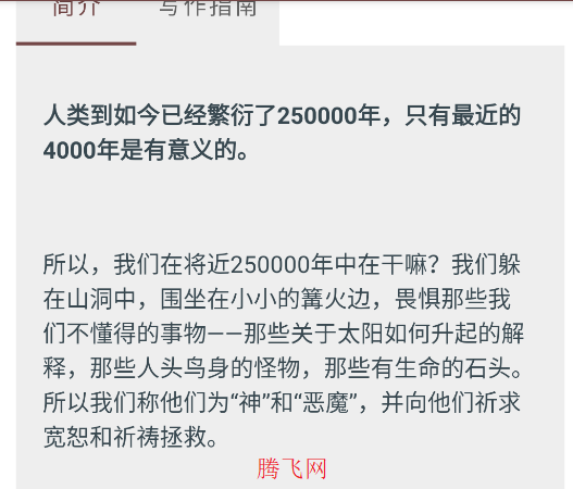 SCPݿĶappٷSCP Database Reader