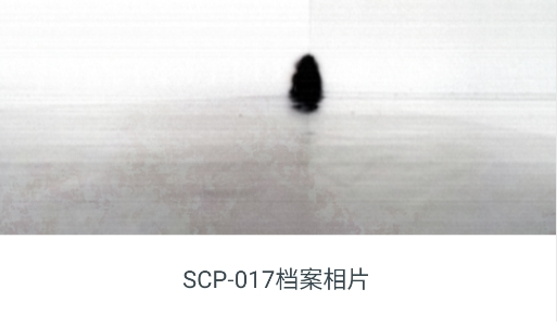 SCPݿĶappٷSCP Database Reader