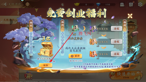 齫׿