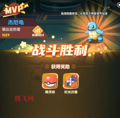 籩֮0.1С󼯽
