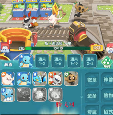 籩֮0.1С󼯽