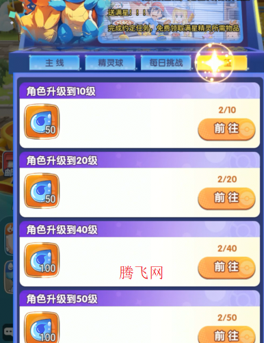 籩֮0.1С󼯽