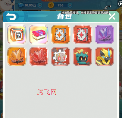 籩֮0.1С󼯽