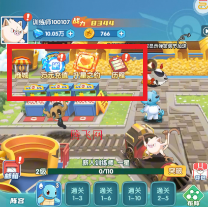籩֮0.1С󼯽
