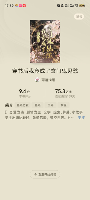 С˵appٷ