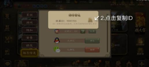 ̻app°