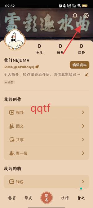 Сͯapp°