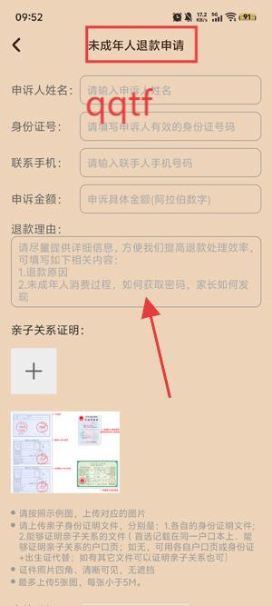 Сͯapp°