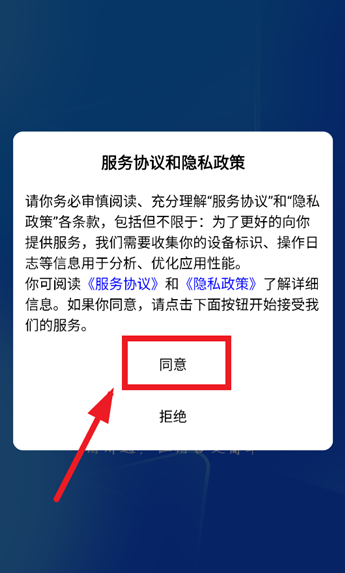 ͨ°汾