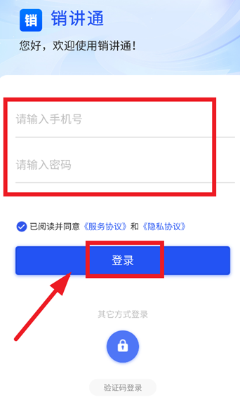 ͨ°汾