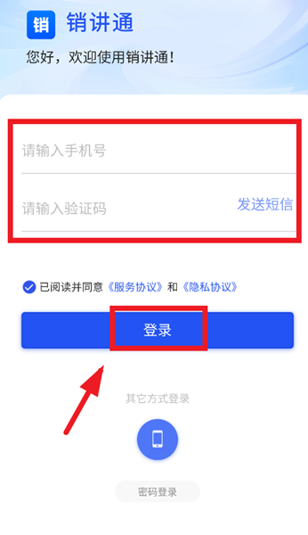 ͨ°汾