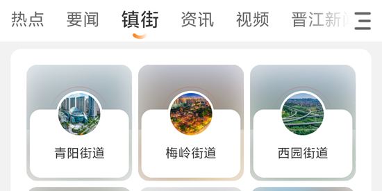 app°