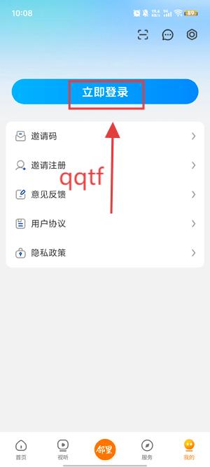 app°