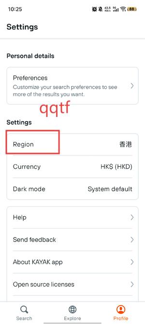 KAYAKƱİApp