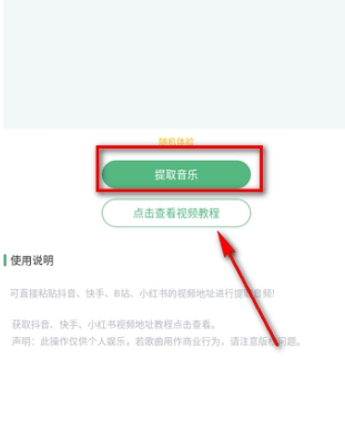 ǧǧappֻ