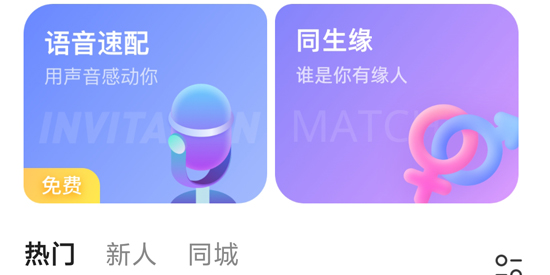 Լapp°