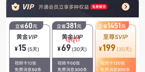 Լapp°