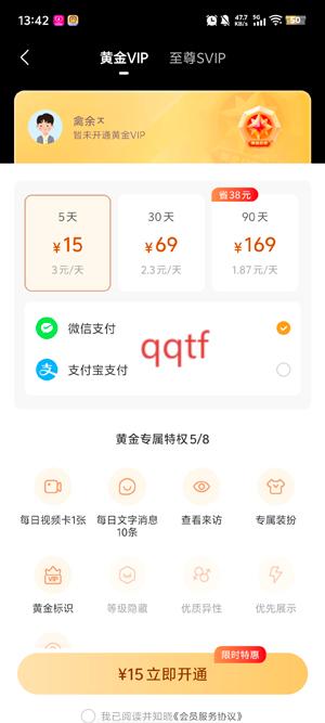 Լapp°