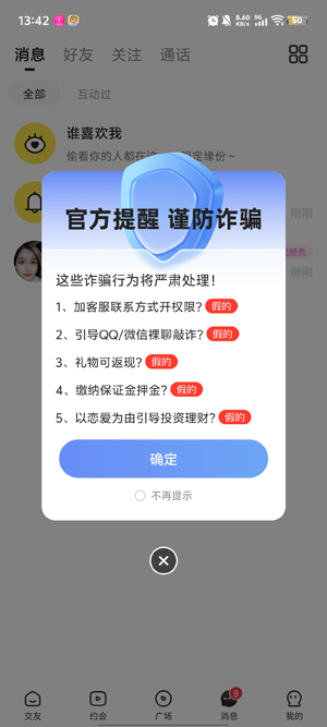 Լapp°