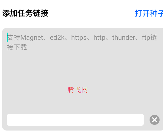 appֻ