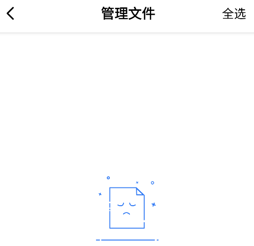 appֻ