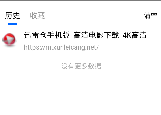 appֻ