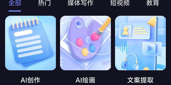 AIԻרappٷ
