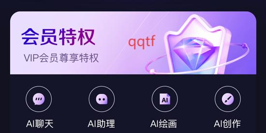 AIԻרappٷ