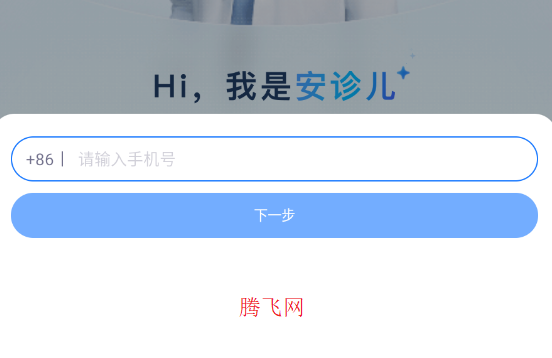 appٷ