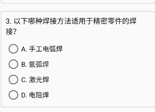 appֻ