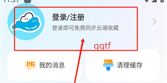 app°