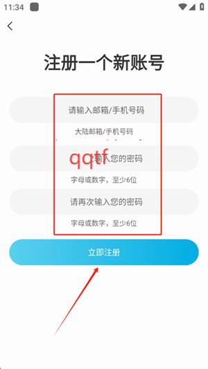 app°