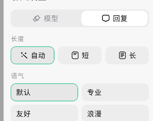 chatonٷ
