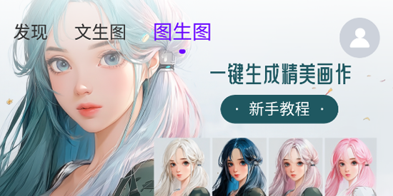 Craiyon滭app°