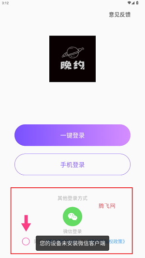 Լappٷ