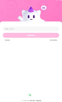 tika-app