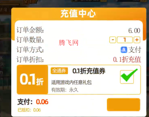 ֮0.1ۻӰ