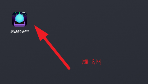 rolling wolrdưϷ