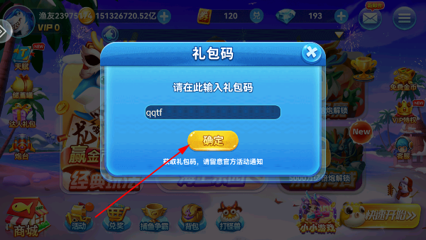 Ȥβ-ֻǧӮ