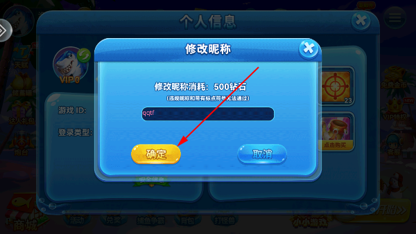 Ȥβ-ֻǧӮ