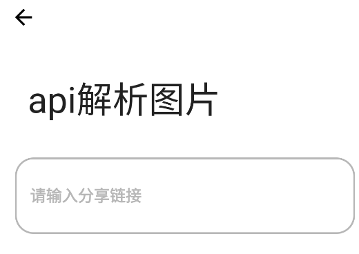 Ƶappֻ