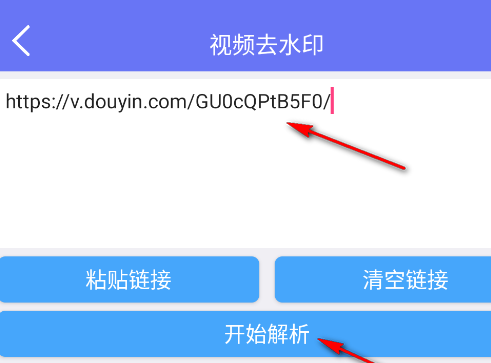 ˲ӡȥˮӡappֻ