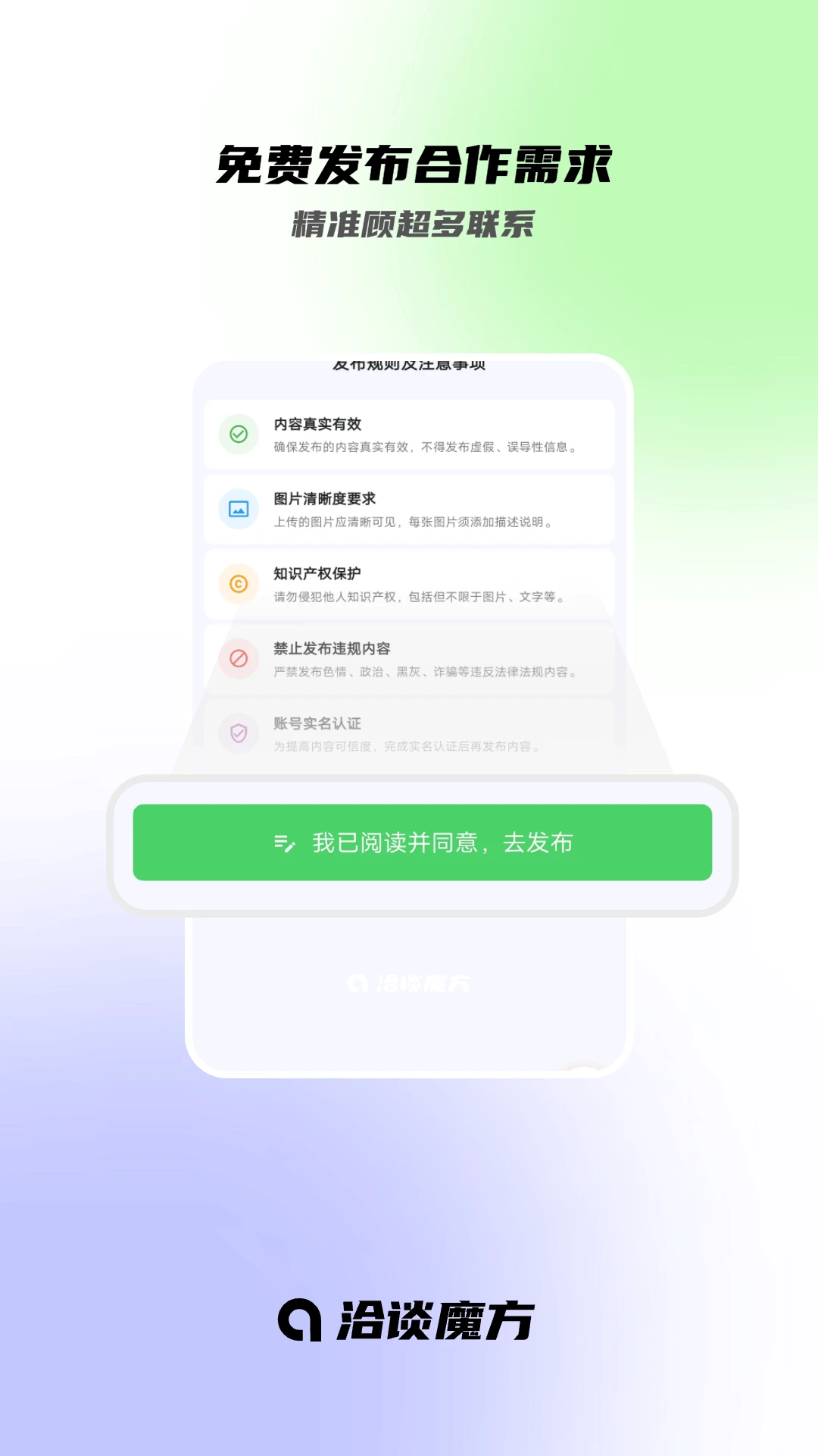 Ǣ̸ħapp°v2.2.0 ׿