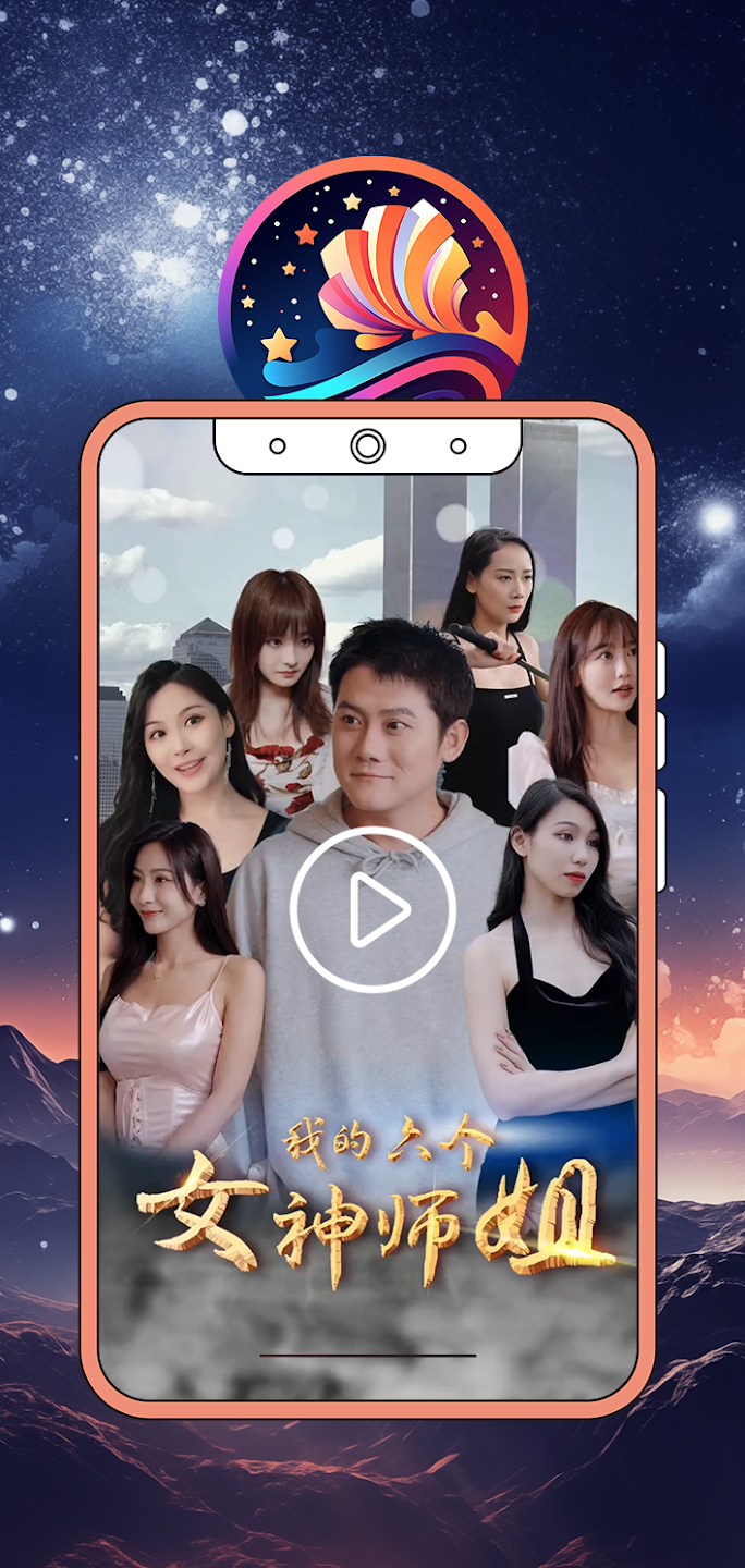 Ӿ糡appٷ(yӄ)v1.0.11 °